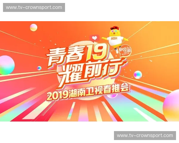 视频集锦平台:引领数字娱乐新风潮 视频集锦平台:引领数字娱乐新风潮